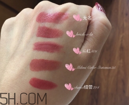 mac brick o la老氣嗎？mac brick o la適合黃皮嗎？