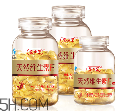 維生素e是什么食物？維生素e是治什么的？