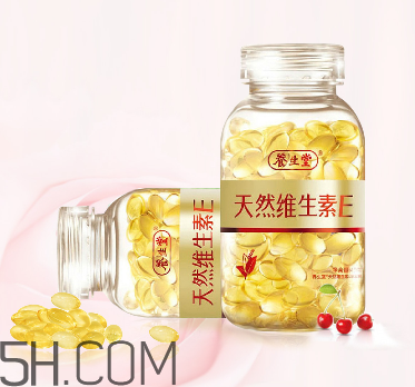 維生素e是早上吃還是晚上吃？維生素e是酸性還是堿性？
