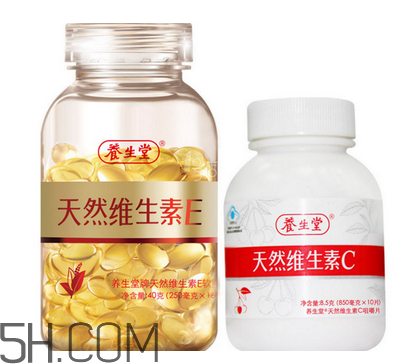 維生素e藥店有賣嗎？維生素e要和c一起吃嗎？