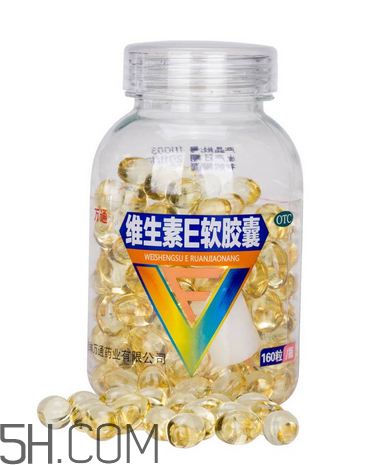 維生素e為什么孕婦禁用？維生素e為什么怕見光？