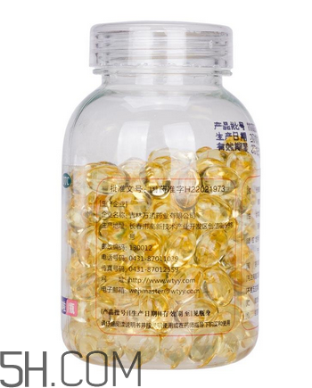 維生素e為什么叫生育酚？維生素e為什么要晚上吃？