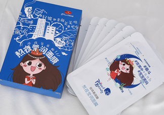 京潤(rùn)珍珠熬夜面膜怎么樣？京潤(rùn)珍珠熬夜面膜好用嗎？