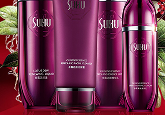 suhu尚惠護(hù)膚品怎么樣？尚惠護(hù)膚品有激素嗎？
