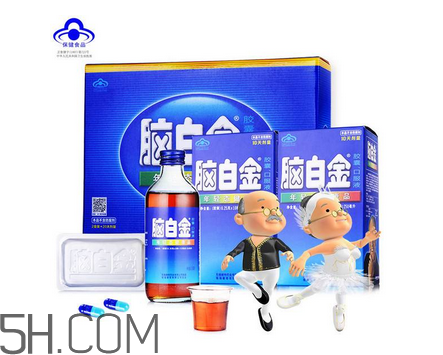 腦白金是酒嗎？腦白金是什么植物？