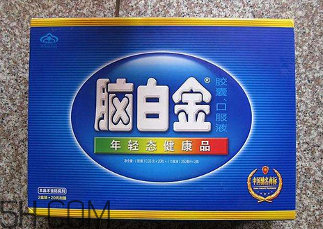 腦白金是酒嗎？腦白金是什么植物？