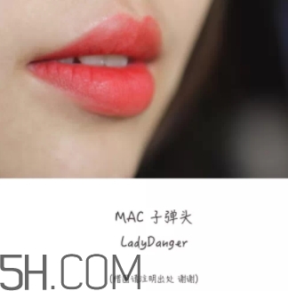 mac vegas volt顯白嗎？mac vegas volt適合黃皮嗎？