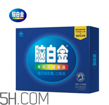腦白金能治療失眠嗎？腦白金能治便秘嗎？