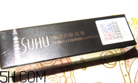 suhu尚惠化妝品怎么樣？尚惠化妝品孕婦能用嗎？