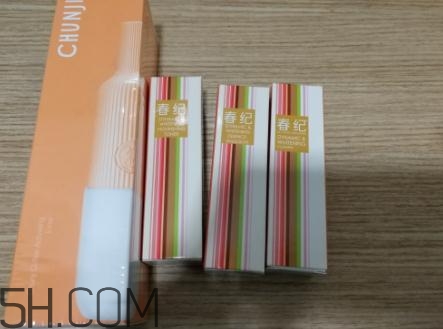 春紀咖啡煥膚菁華露多少錢？春紀咖啡煥膚菁華露價格