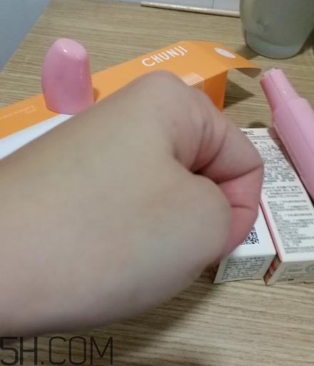 春紀咖啡煥膚菁華露多少錢？春紀咖啡煥膚菁華露價格