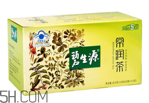 碧生源常潤茶的副作用 碧生源常潤茶能減肥嗎？