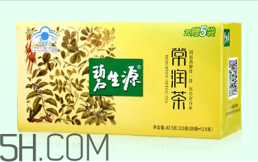 碧生源常潤茶的副作用 碧生源常潤茶能減肥嗎？