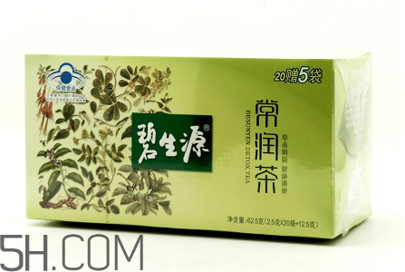 碧生源常潤茶的副作用 碧生源常潤茶能減肥嗎？