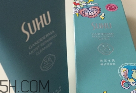 suhu尚惠護(hù)膚品怎么樣？尚惠護(hù)膚品有激素嗎？