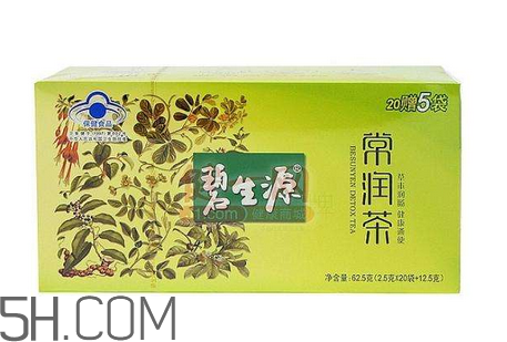 碧生源常潤茶飯前喝還是飯后喝_什么時候喝最好？