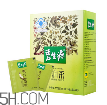 碧生源常潤茶飯前喝還是飯后喝_什么時候喝最好？