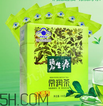 碧生源常潤茶能長期喝嗎？碧生源常潤茶能治便秘嗎？