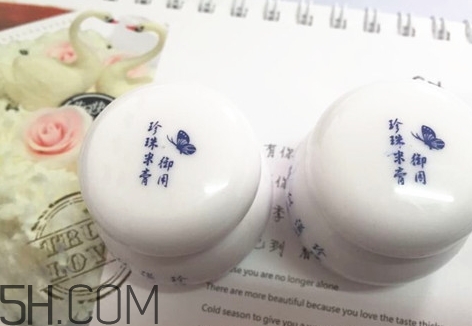 suhu尚惠珍珠米膏怎么用？尚惠珍珠米膏好用嗎？
