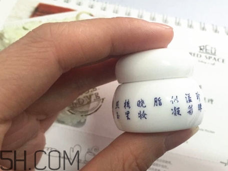suhu尚惠珍珠米膏怎么用？尚惠珍珠米膏好用嗎？