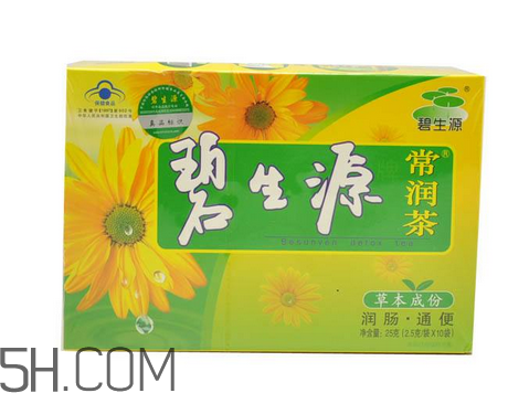 碧生源常潤(rùn)茶能祛痘嗎？碧生源常潤(rùn)茶能排毒嗎？