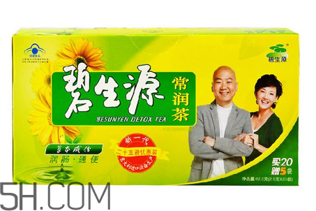 碧生源常潤茶怎么喝？喝碧生源常潤茶能瘦嗎？