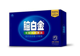 腦白金有副作用嗎？腦白金有假的嗎？