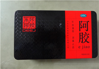 東阿阿膠會過期嗎？東阿阿膠會發(fā)胖嗎？