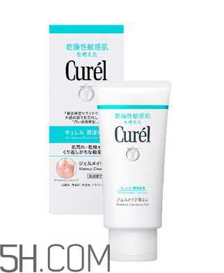 珂潤卸妝啫喱好用嗎？珂潤卸妝啫喱測評