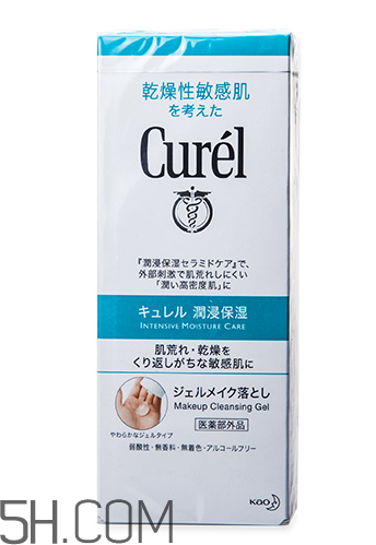 珂潤卸妝啫喱好用嗎？珂潤卸妝啫喱測評