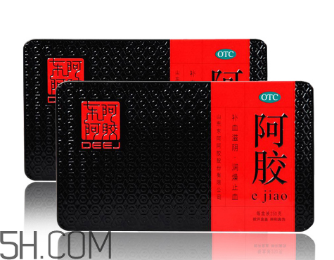 東阿阿膠是直銷公司嗎？東阿阿膠是哪里產(chǎn)的？