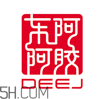 東阿阿膠是保健品嗎？東阿阿膠是真的嗎？