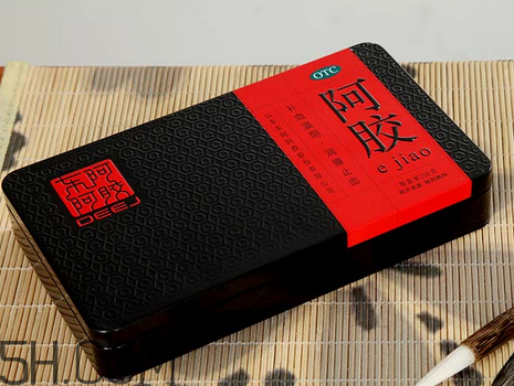 東阿阿膠是藥品嗎？東阿阿膠男人可以吃嗎？