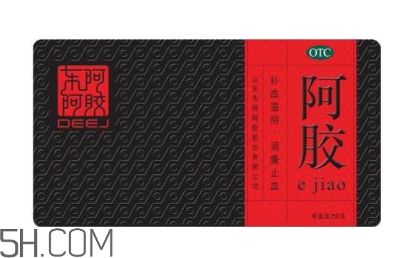 東阿阿膠適合什么年齡？東阿阿膠什么人不能吃？