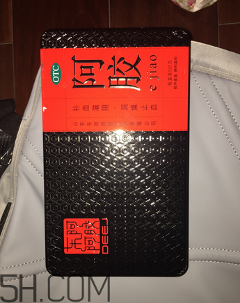 東阿阿膠怎么吃最補血？阿膠配什么吃補氣補血？