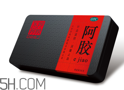東阿阿膠可以止血嗎？東阿阿膠孕婦可以吃嗎？