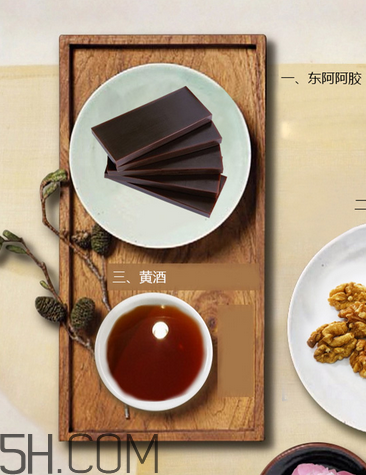 東阿阿膠能帶飛機(jī)上嗎？東阿阿膠能治失眠嗎？