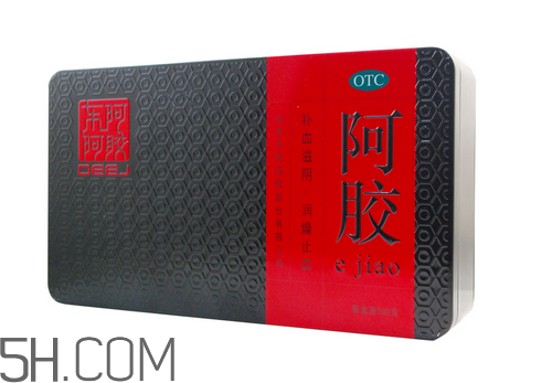 東阿阿膠有幾種包裝？東阿阿膠有紙盒包裝嗎？