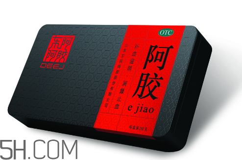 東阿阿膠有幾種包裝？東阿阿膠有紙盒包裝嗎？