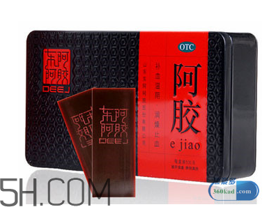 東阿阿膠有幾種包裝？東阿阿膠有紙盒包裝嗎？