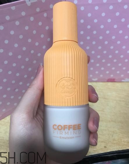 春紀(jì)咖啡醒膚緊致乳好用嗎？春紀(jì)咖啡醒膚緊致乳評測