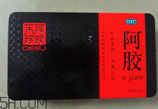 東阿阿膠會過期嗎？東阿阿膠會發(fā)胖嗎？