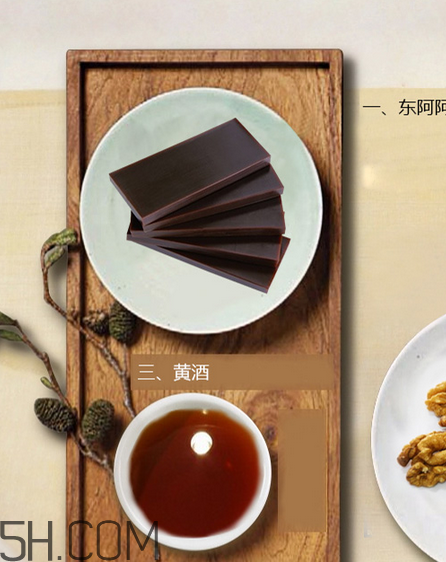 東阿阿膠多少錢(qián)一斤？東阿阿膠多久吃一次好？