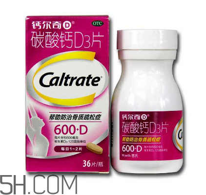 鈣爾奇是有機(jī)鈣嗎？鈣爾奇是天然鈣嗎？