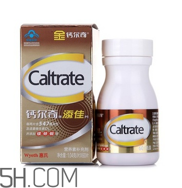 鈣爾奇能長期服用嗎？鈣爾奇能長高嗎？