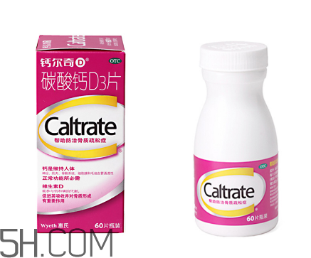 鈣爾奇能和牛奶同吃嗎？鈣爾奇能治關節(jié)炎嗎？