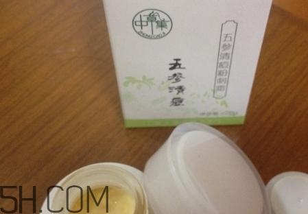 中草集是什么牌子？中草集好用嗎