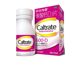 鈣爾奇是口服還是咀嚼？鈣爾奇是惠氏的嗎？