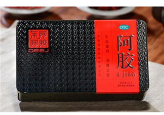 東阿阿膠是什么味道？東阿阿膠的成分是什么？