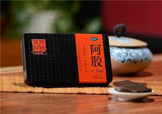 怎么辨別東阿阿膠真假？東阿阿膠怎么查真?zhèn)危?>
<strong>怎么辨別東阿阿膠真假？東阿阿膠怎么查真?zhèn)危?/strong>
</a>
<p>東阿阿膠是最暢銷的阿膠品牌，由此產(chǎn)生了很多假貨，下面5號網(wǎng)的小編為你們介紹怎么辨別東阿阿膠真假？東阿阿膠怎么查真?zhèn)危?/p>
</li>
<li>
<a href=